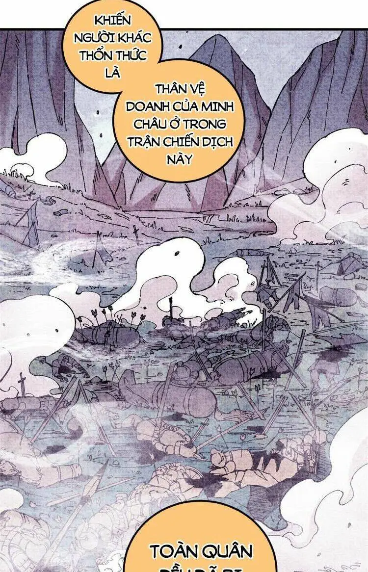 Chapter 19
