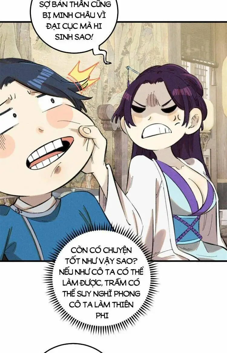 Chapter 19