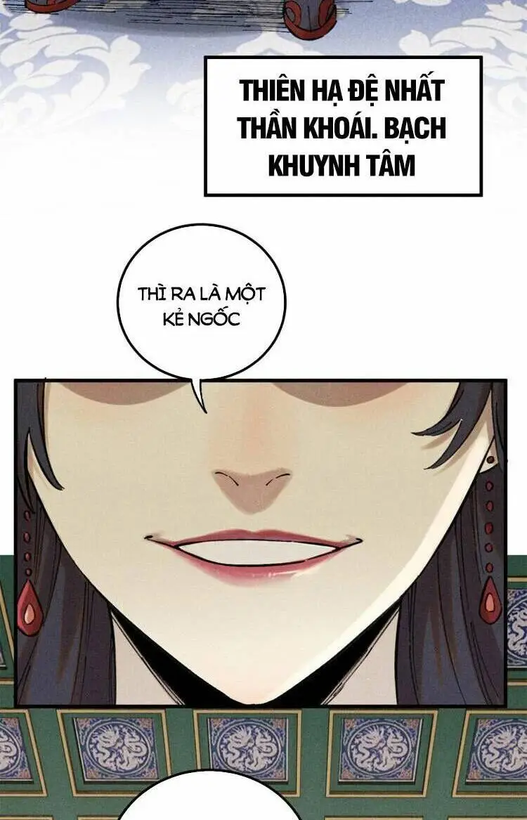 Chapter 19
