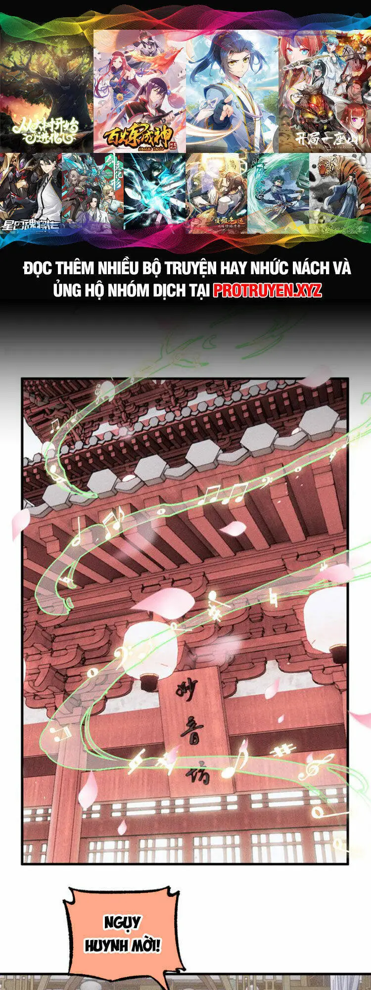 Chapter 17