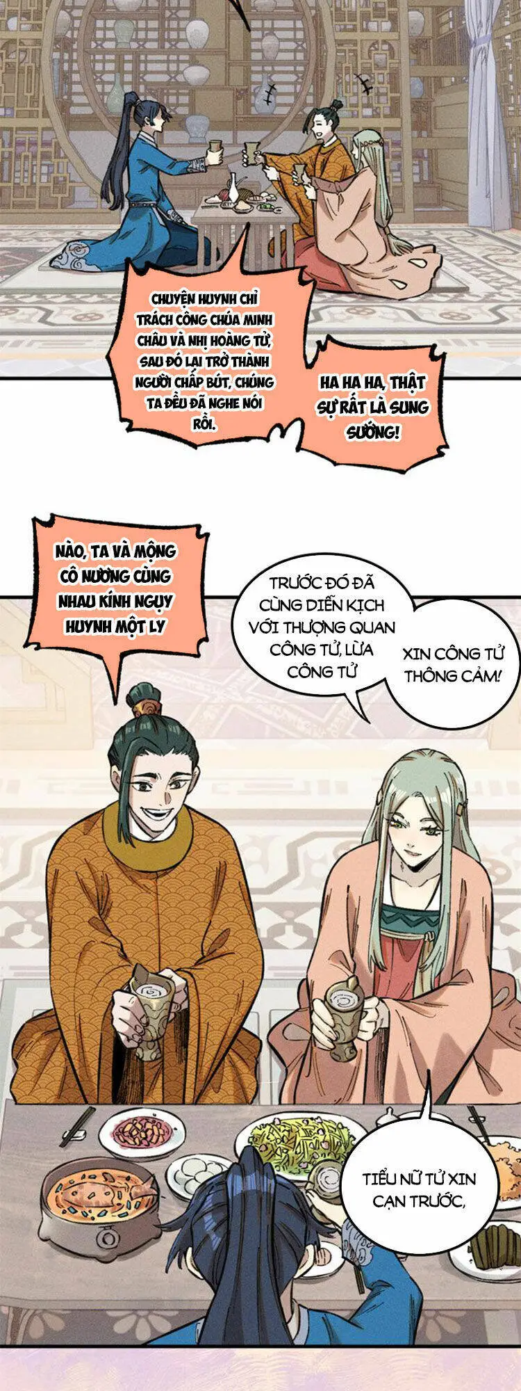 Chapter 17