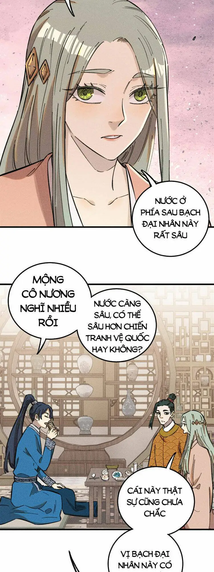 Chapter 17