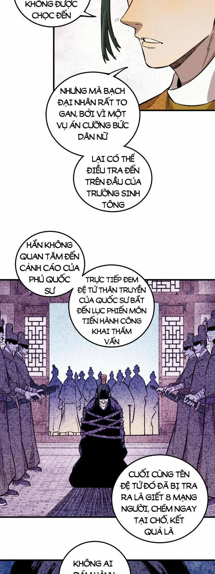 Chapter 17