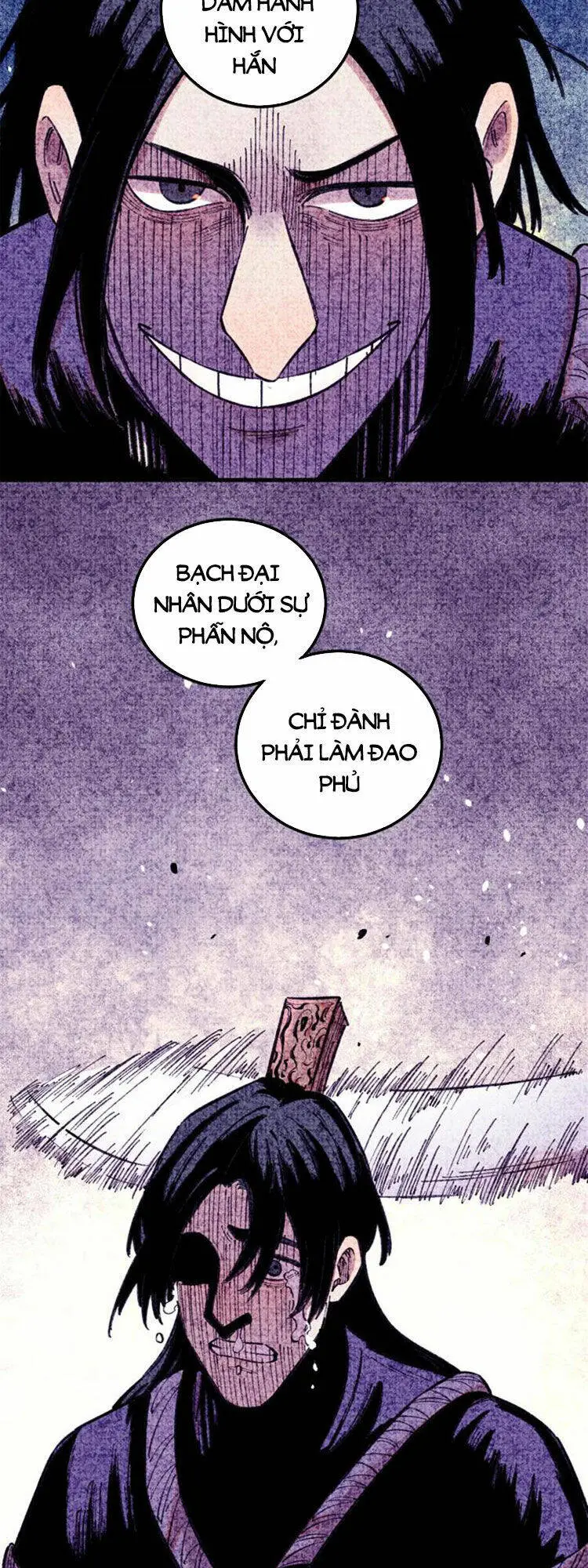 Chapter 17