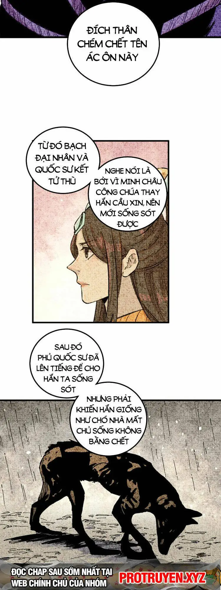 Chapter 17