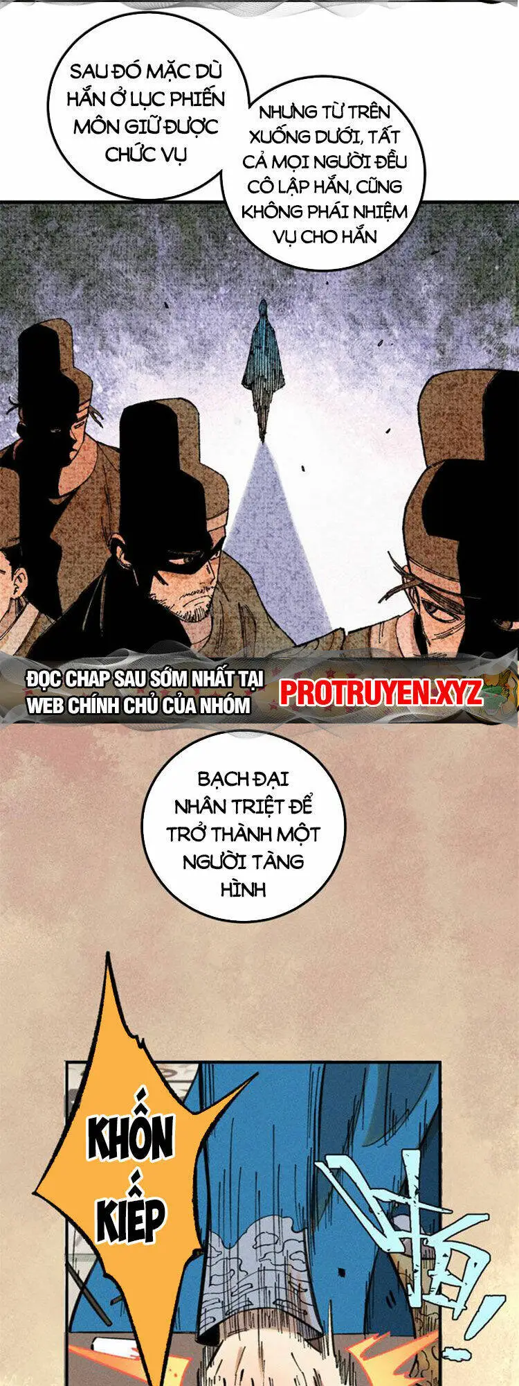 Chapter 17