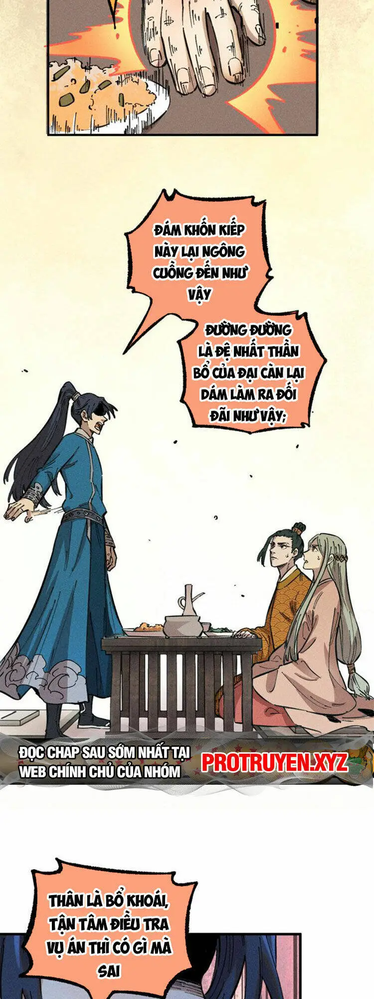 Chapter 17