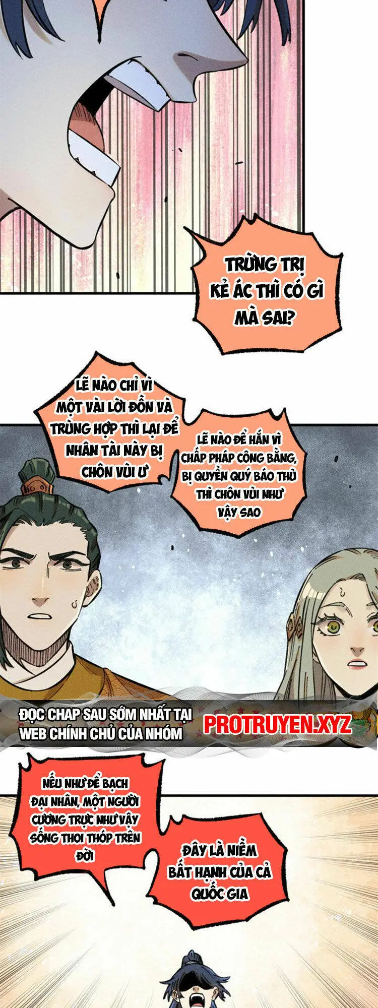 Chapter 17
