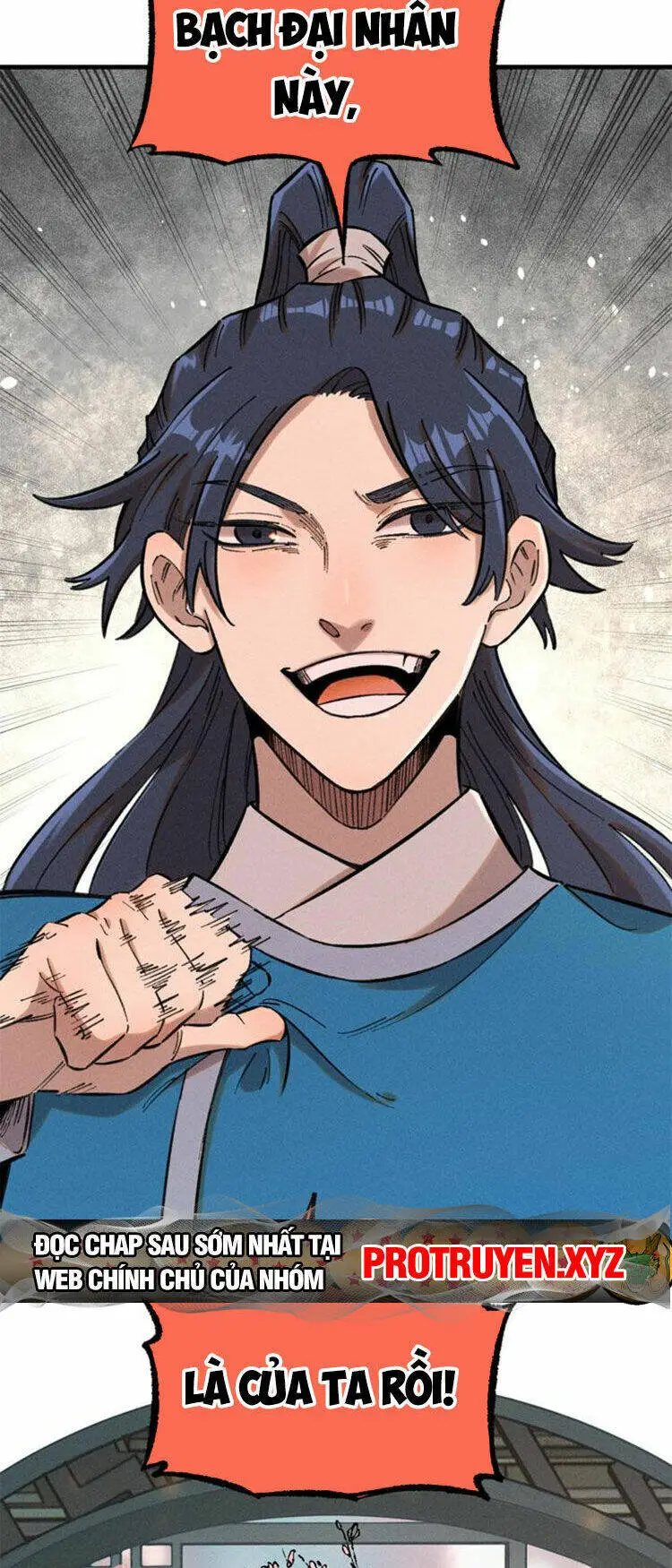 Chapter 17