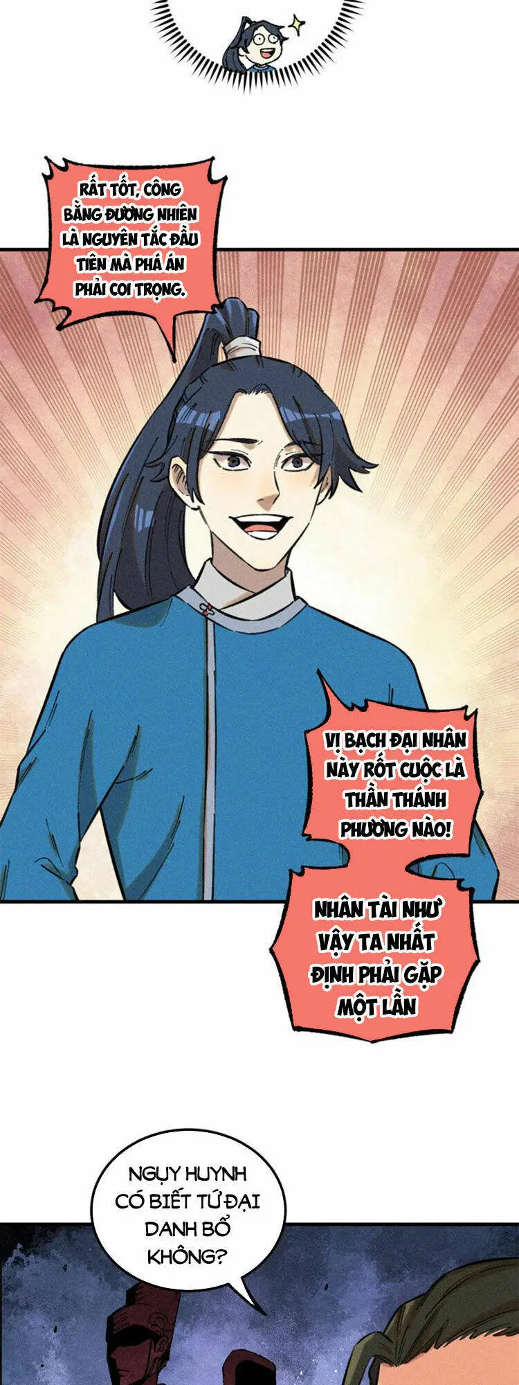 Chapter 17