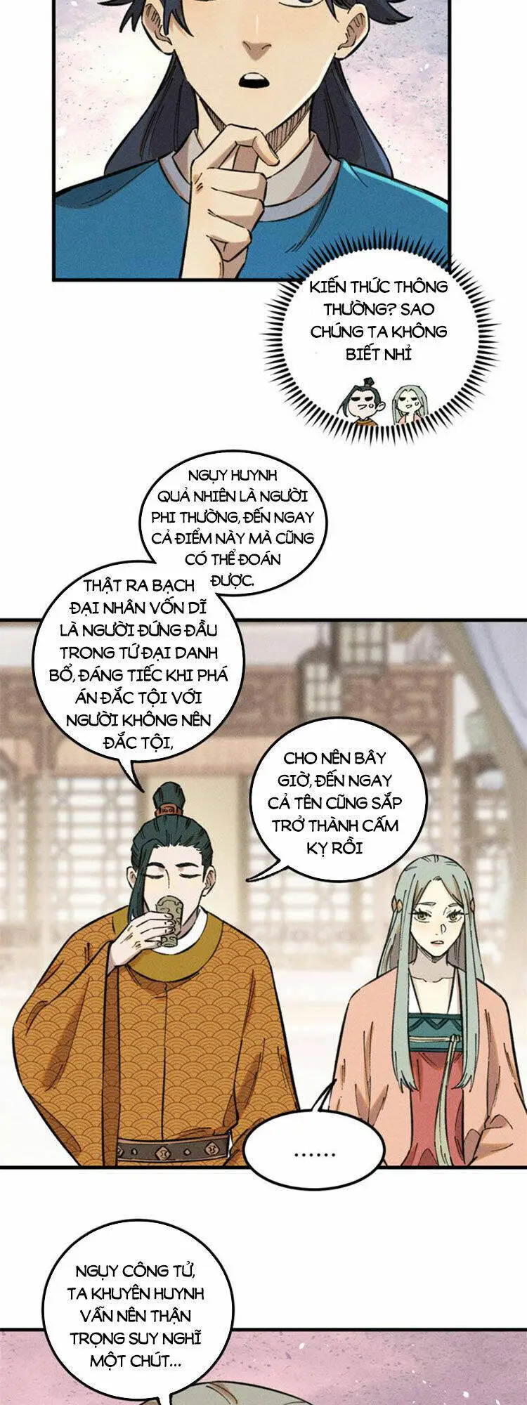 Chapter 17