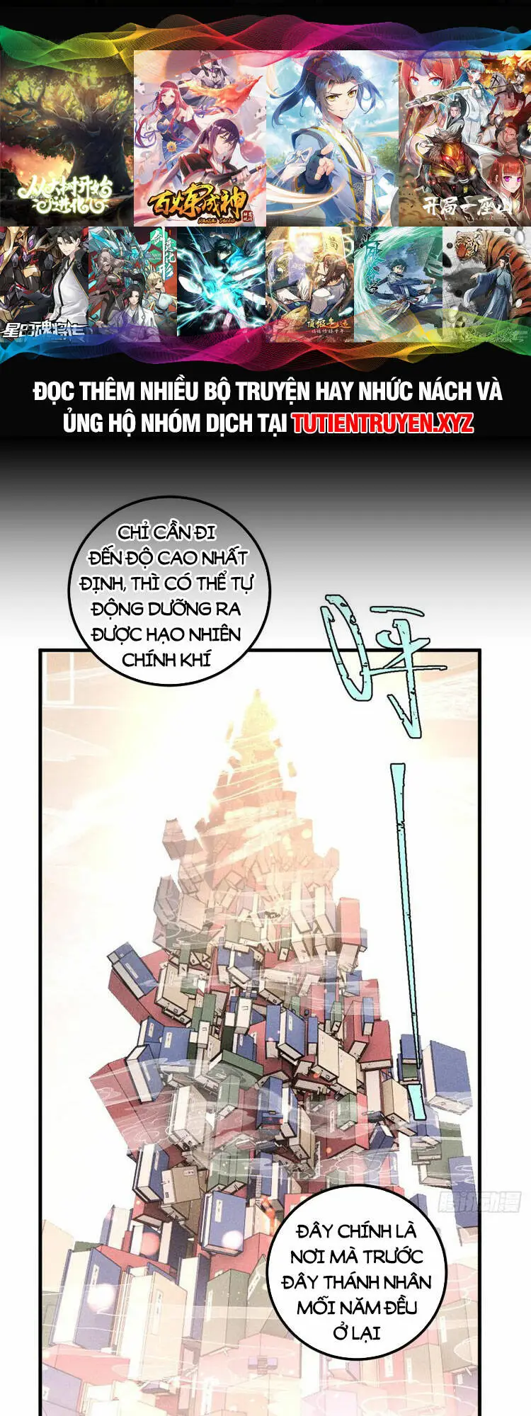 Chapter 10