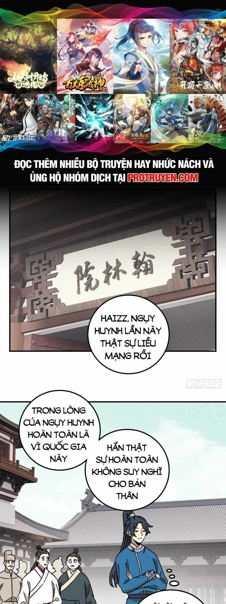 Chapter 7