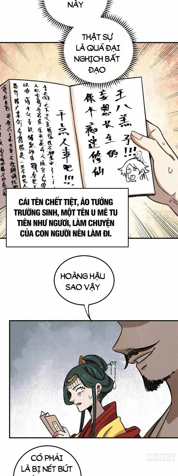 Chapter 7