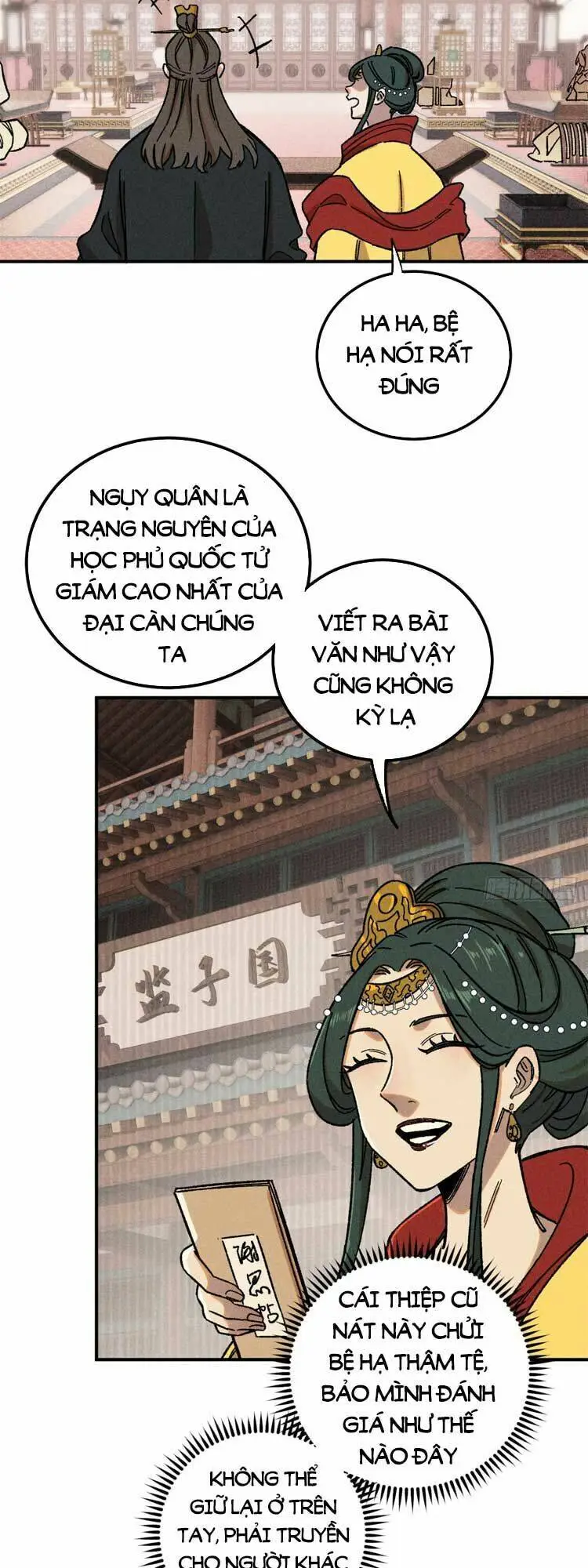 Chapter 7