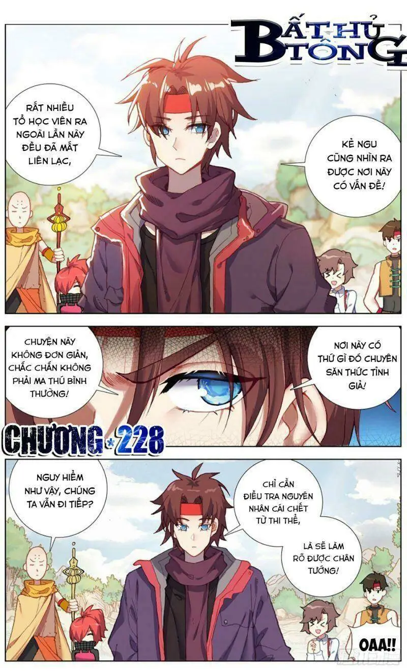 Chapter 228