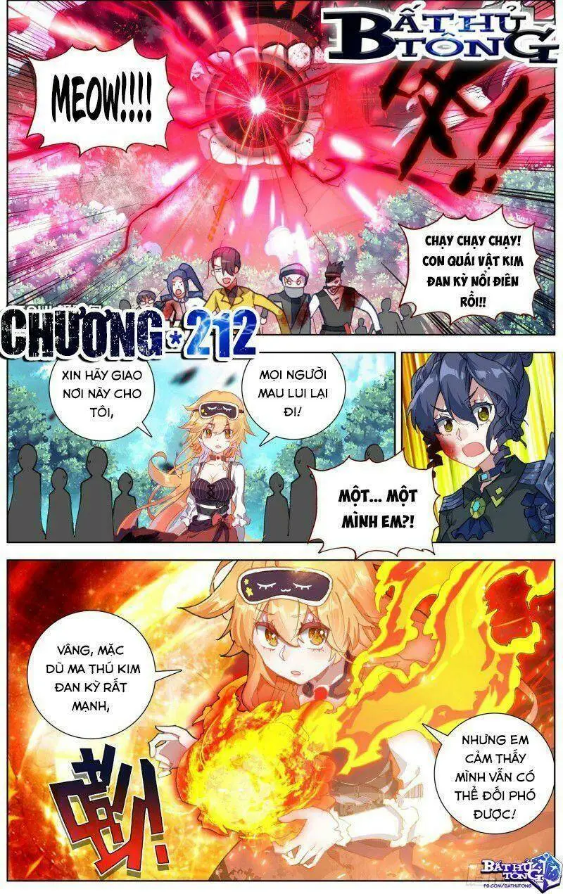 Chapter 212