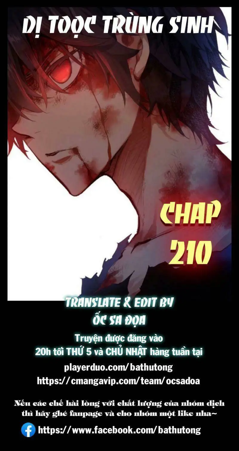 Chapter 210