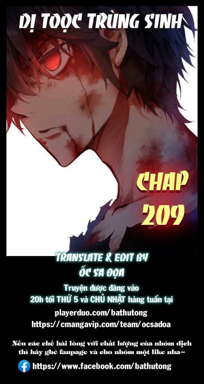 Chapter 209