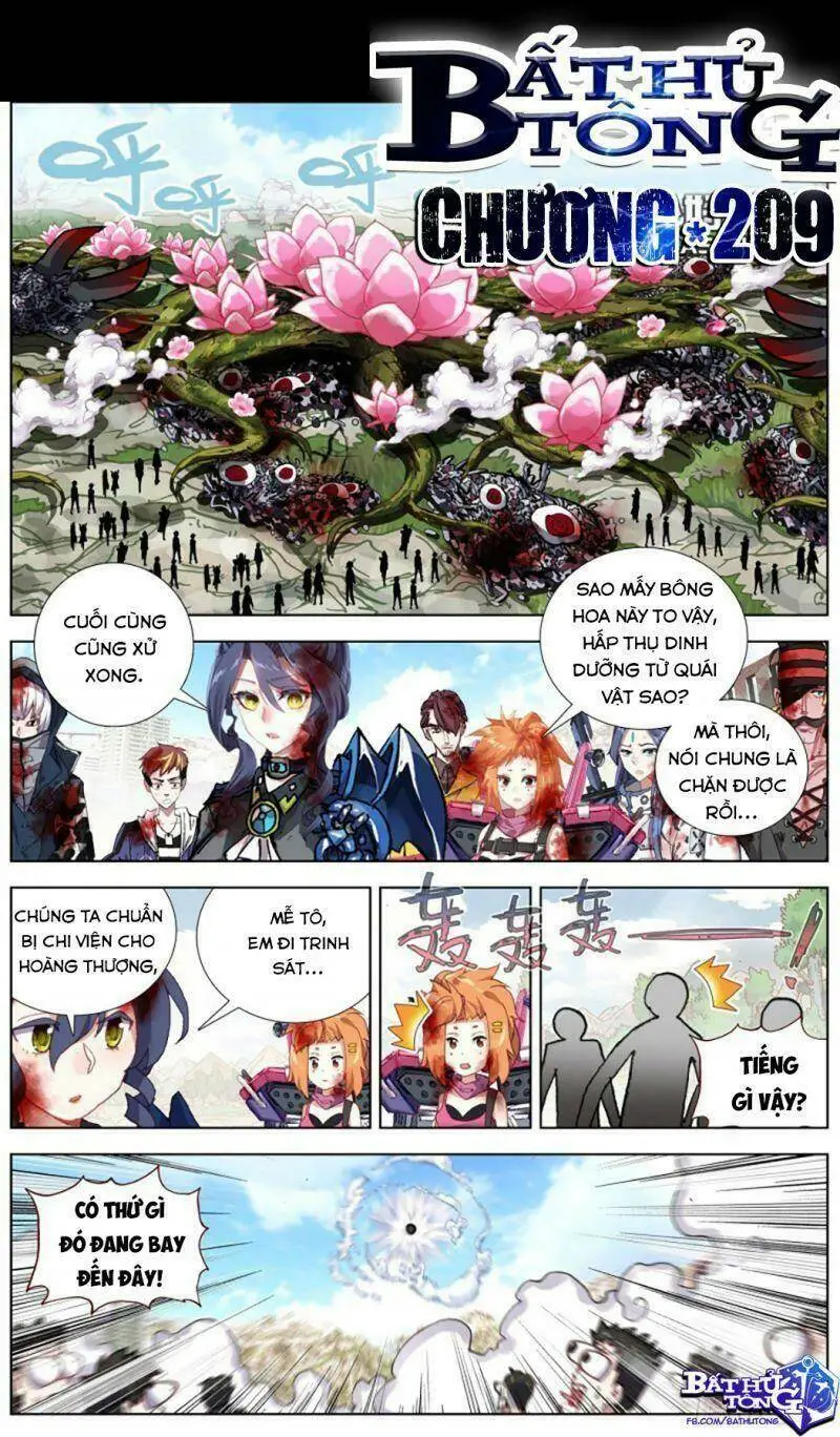 Chapter 209