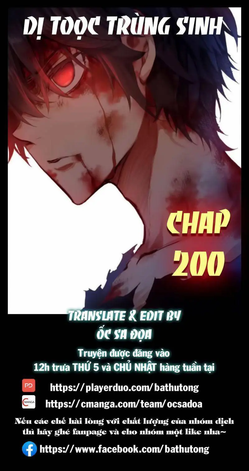 Chapter 200