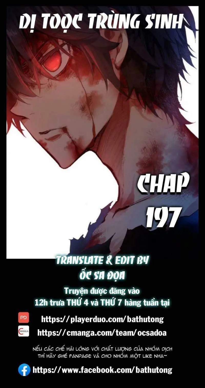 Chapter 197