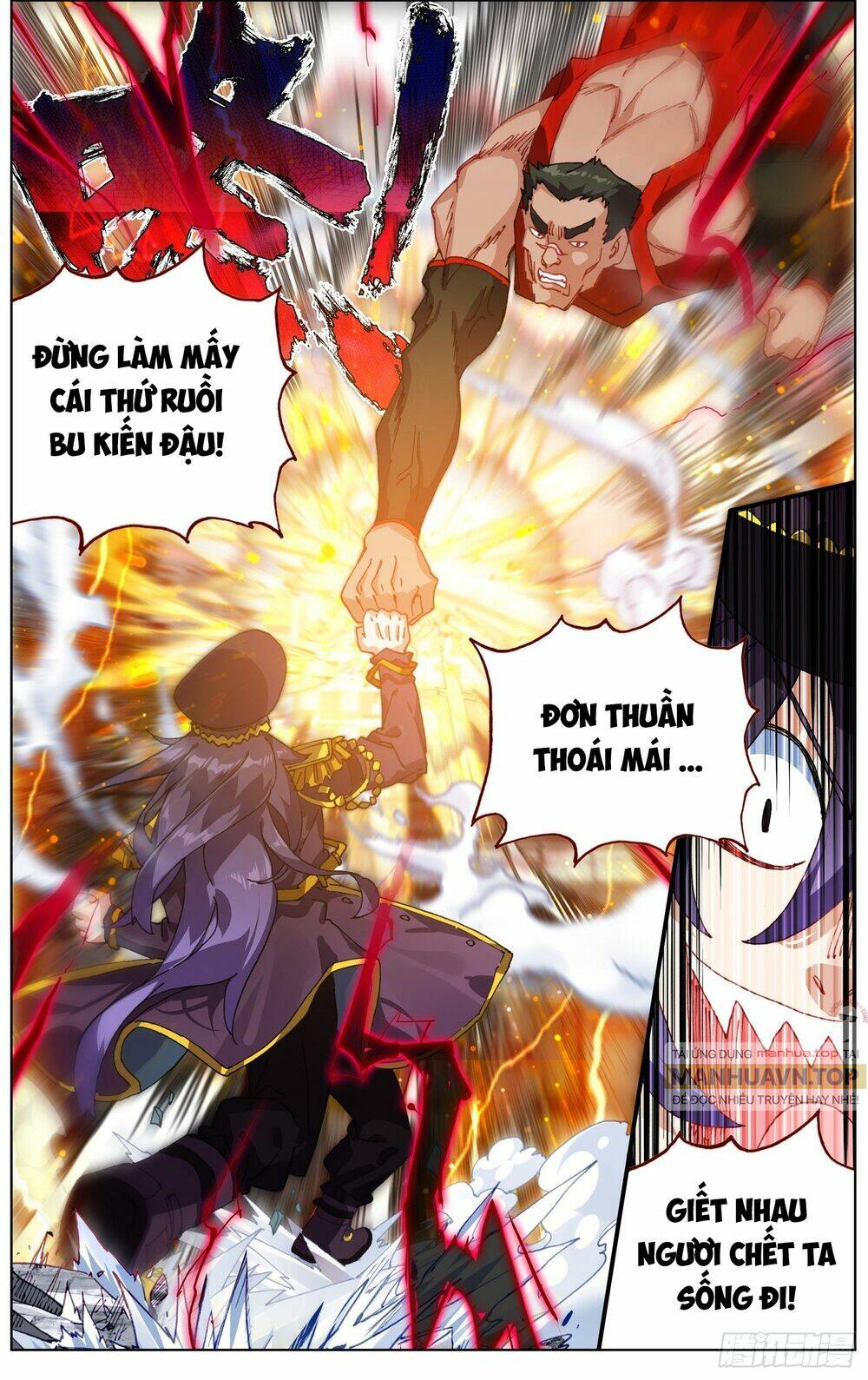 Chapter 260