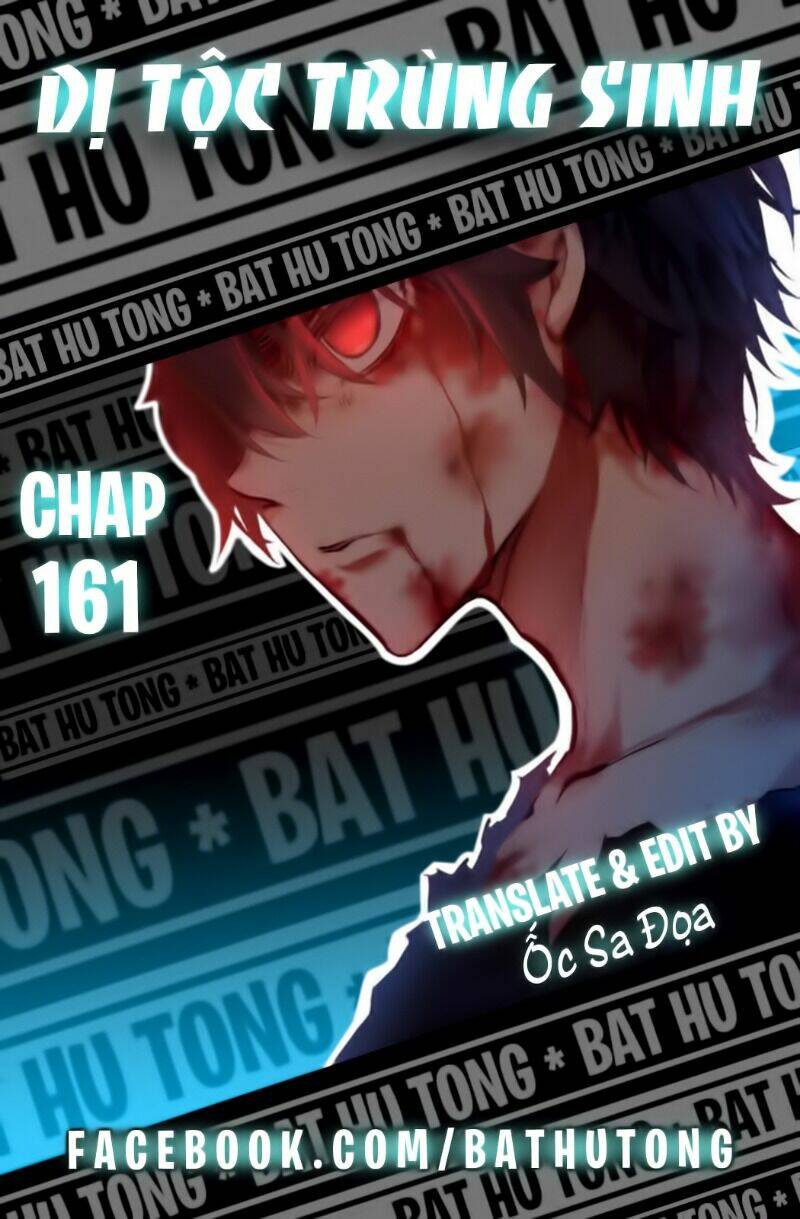 Chapter 161