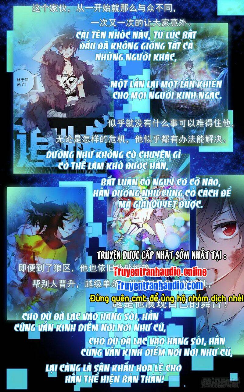 Chapter 126