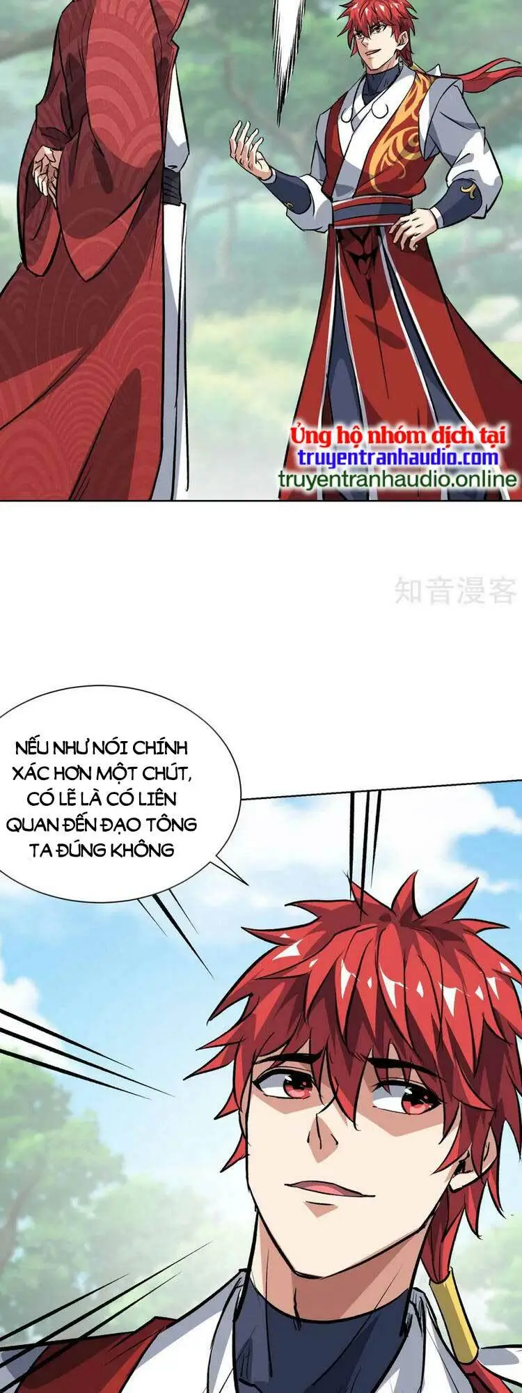 Chapter 289