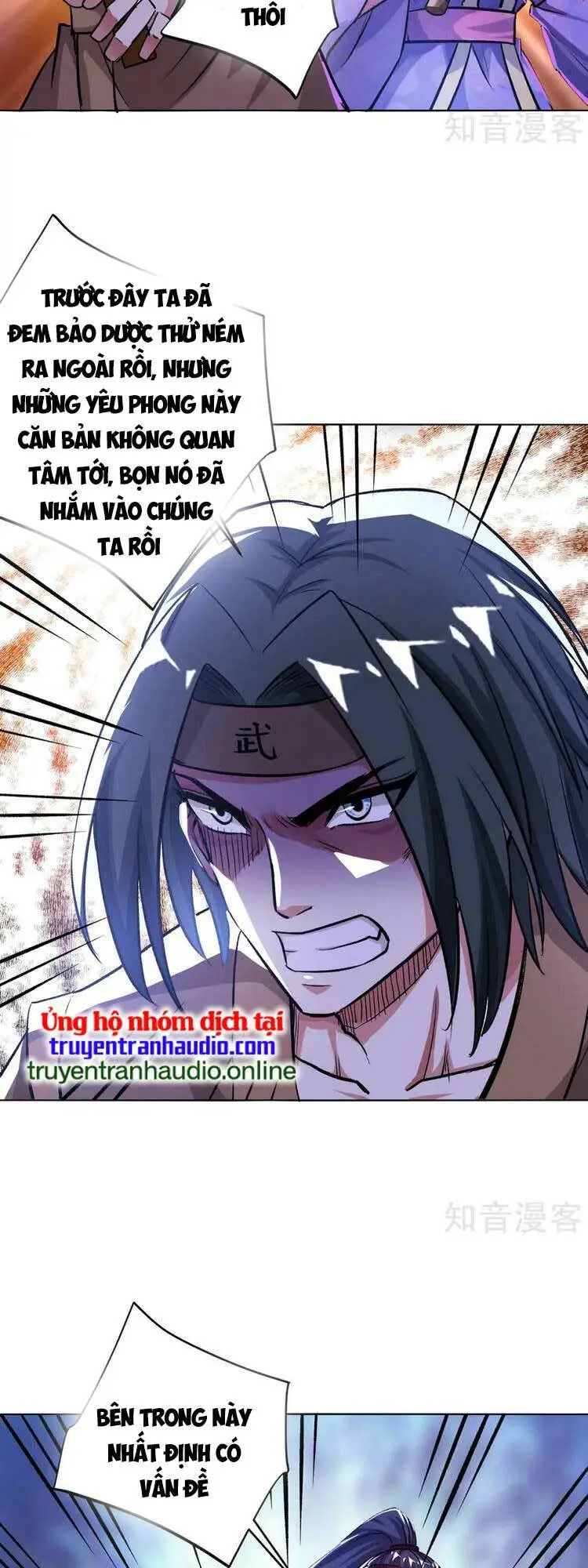 Chapter 285