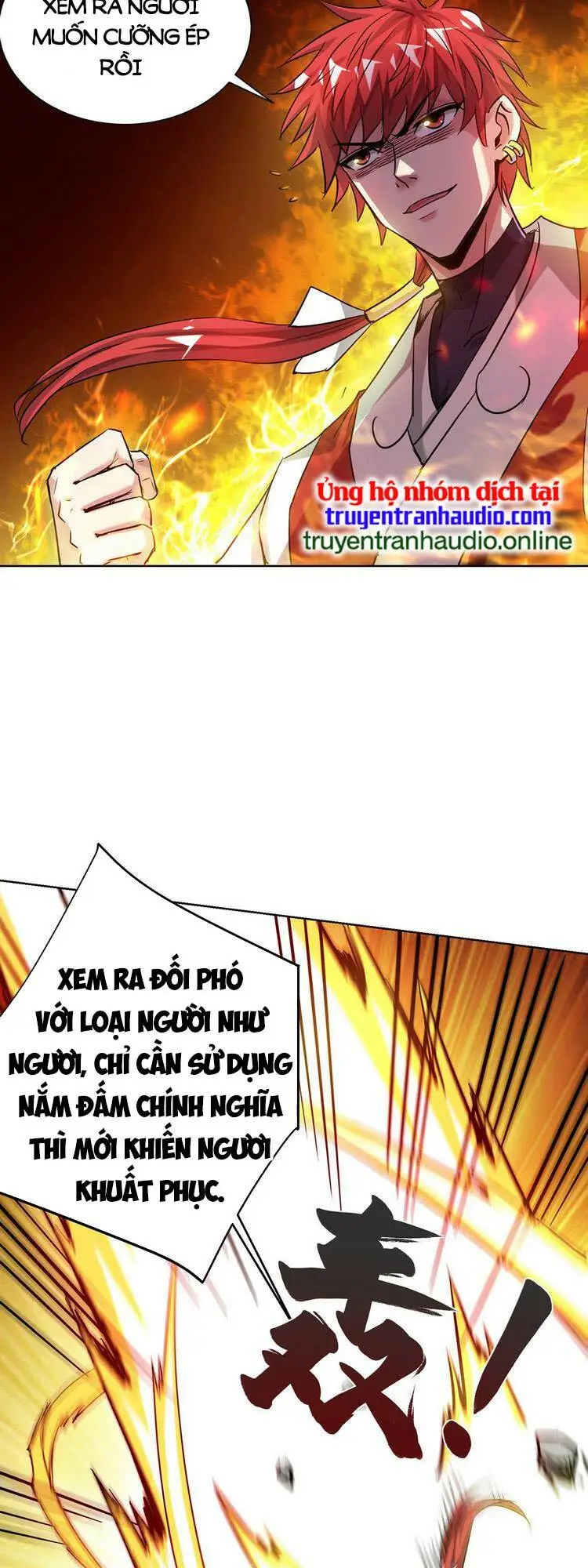 Chapter 271