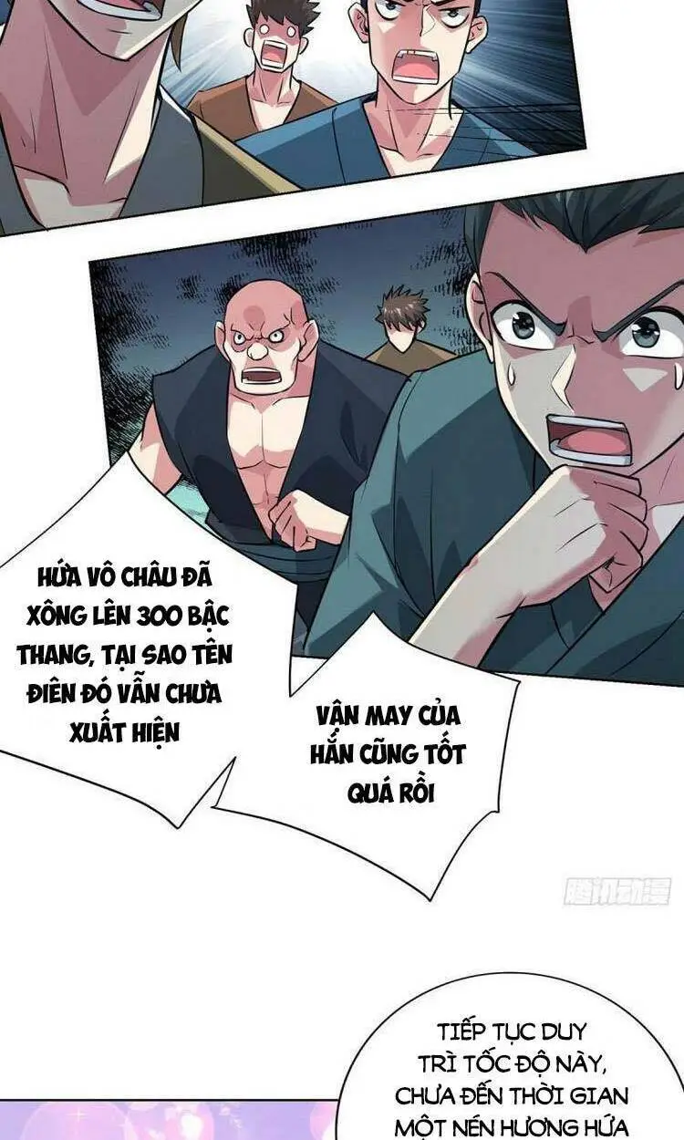 Chapter 241