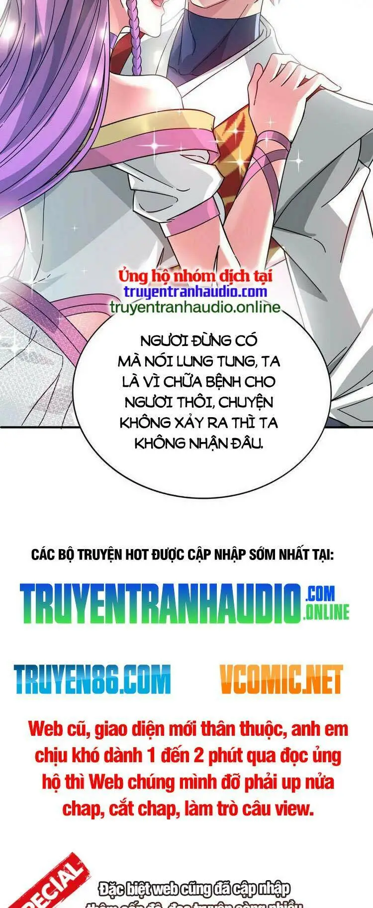 Chapter 239