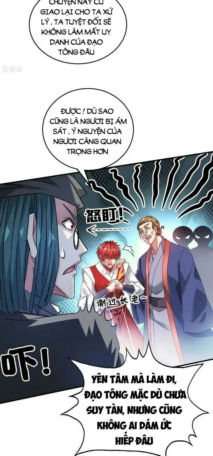 Chapter 194