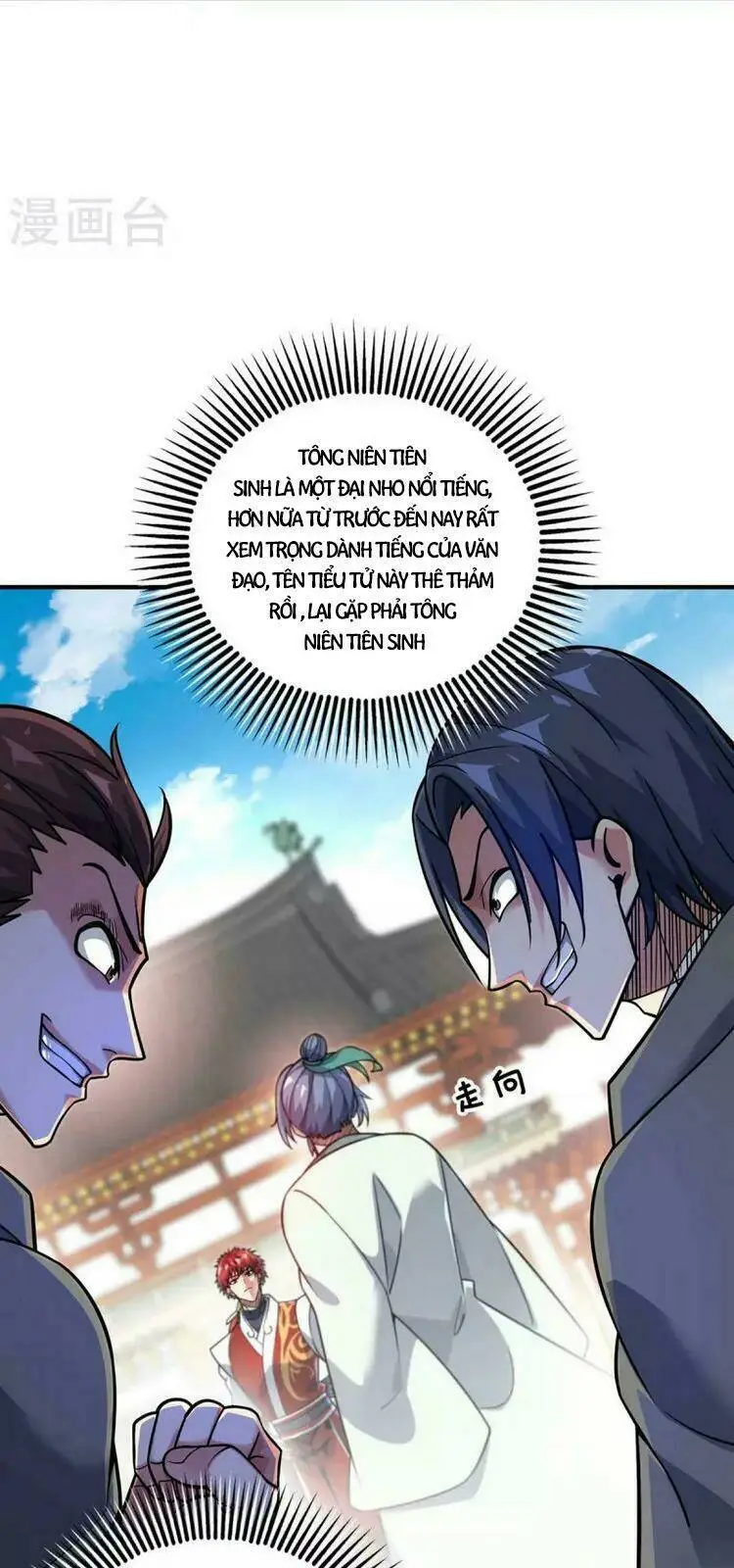 Chapter 180