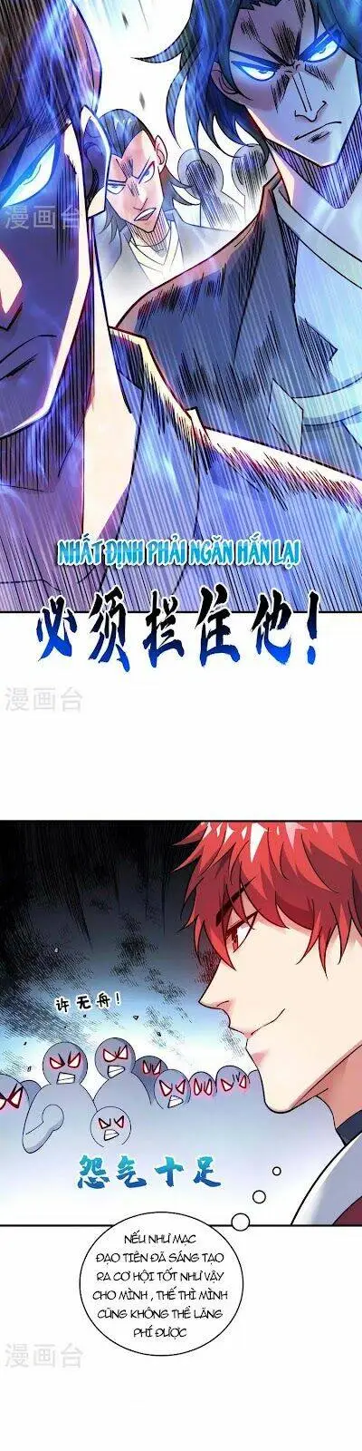 Chapter 176