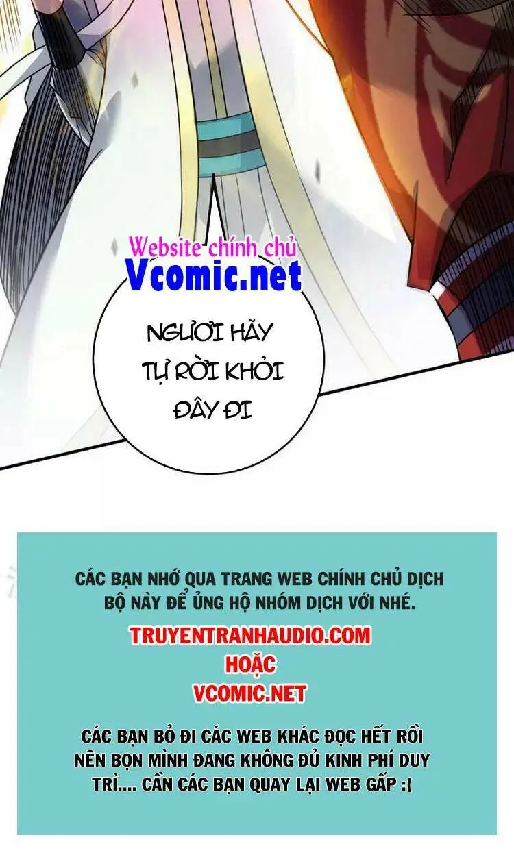 Chapter 175