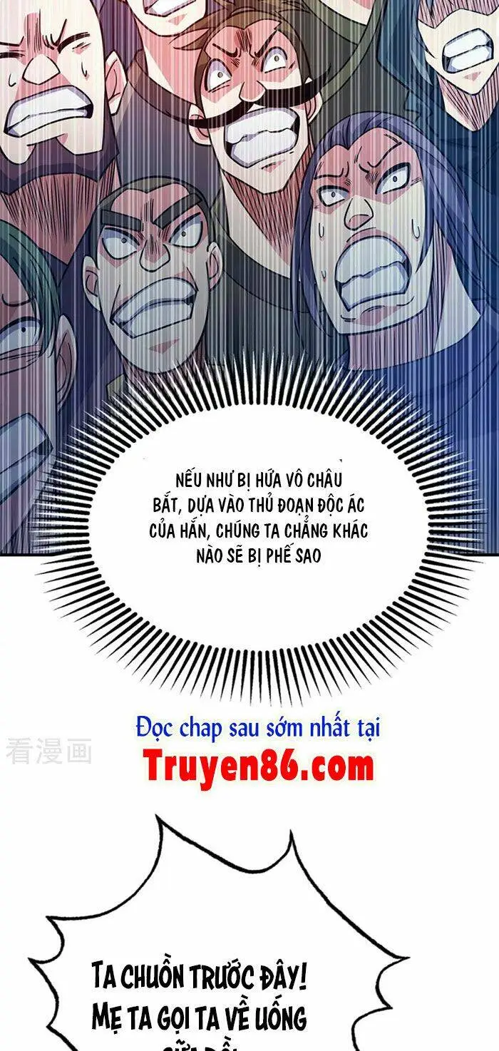 Chapter 153