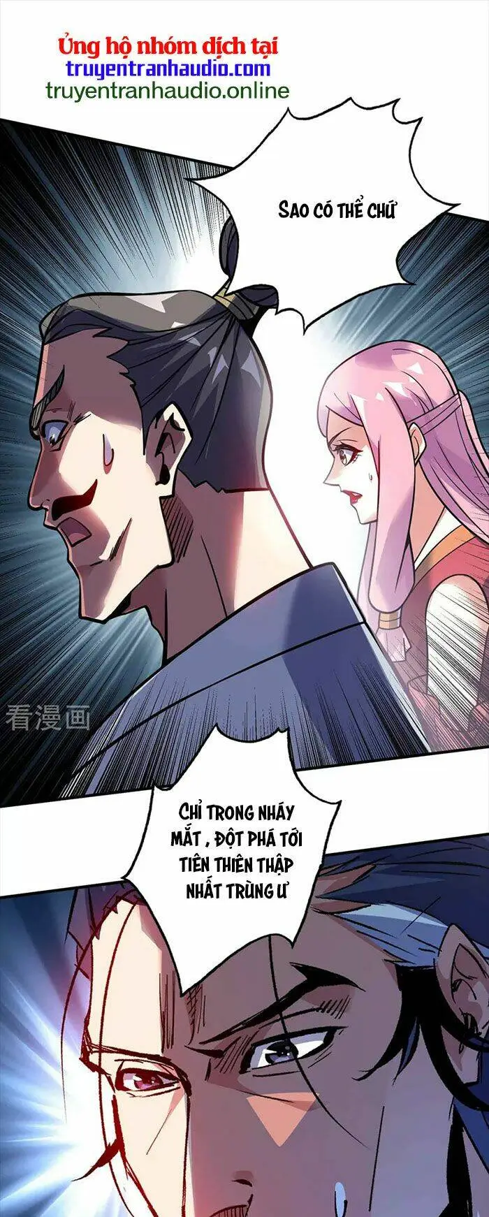 Chapter 135