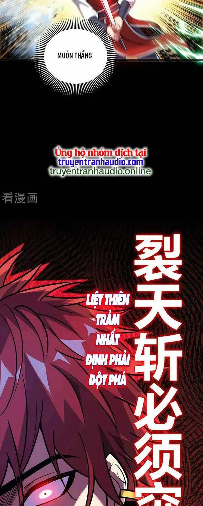 Chapter 135