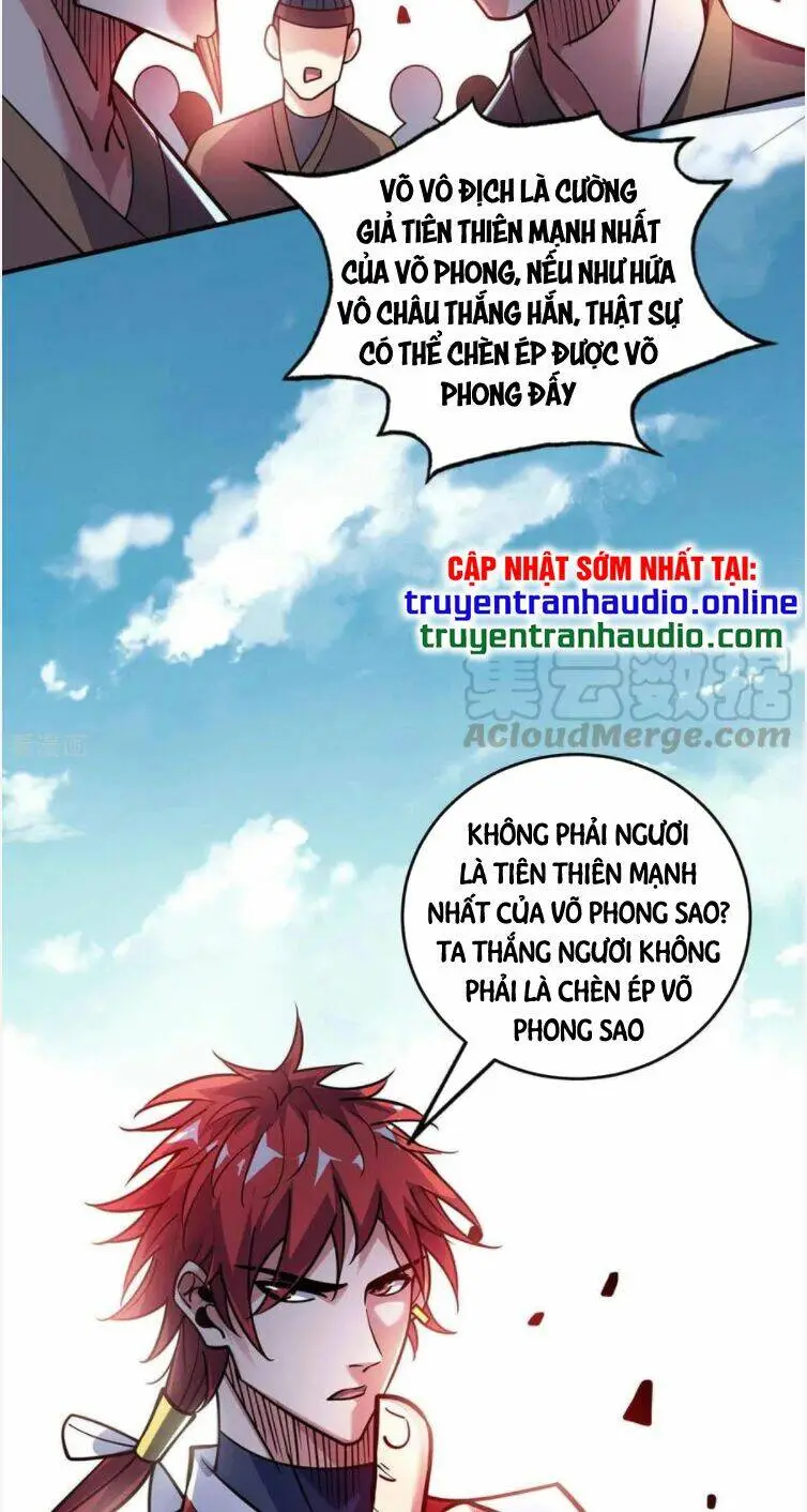 Chapter 131