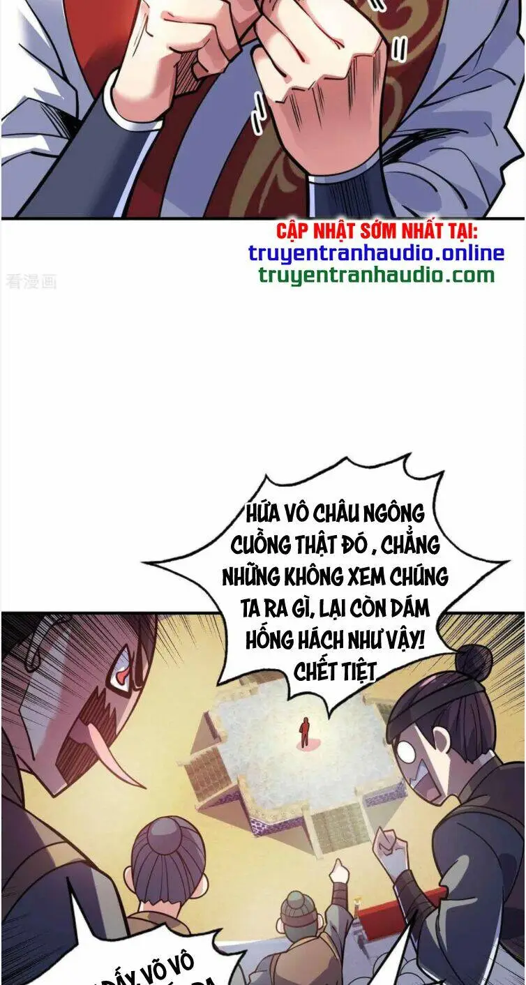 Chapter 131