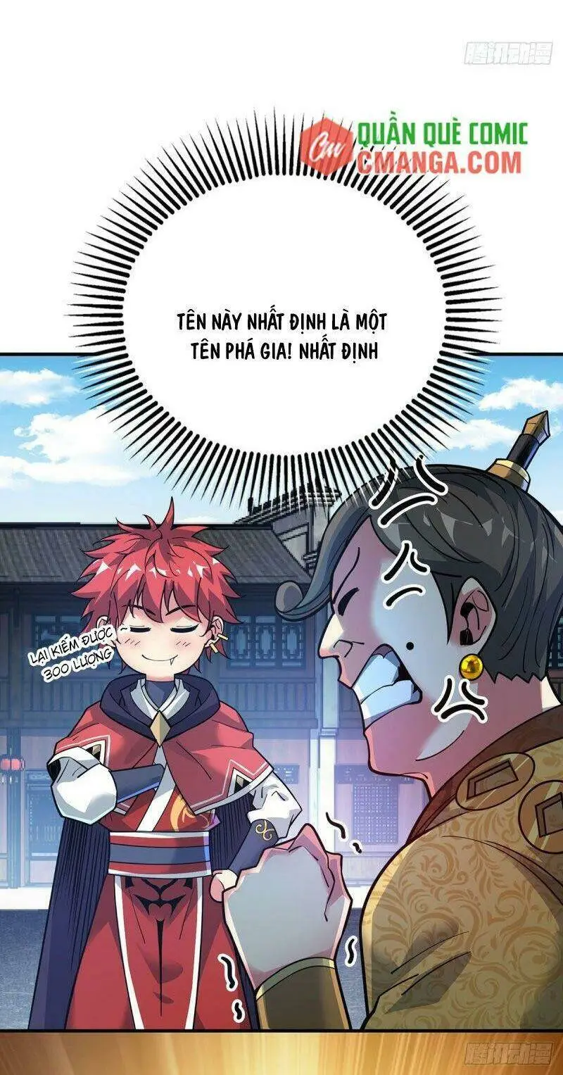 Chapter 94