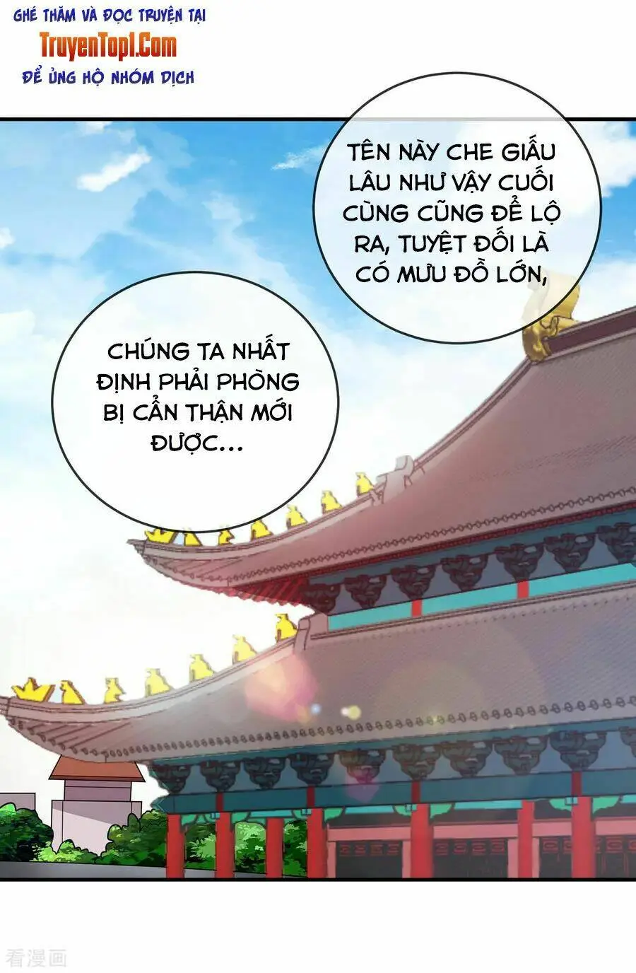 Chapter 46