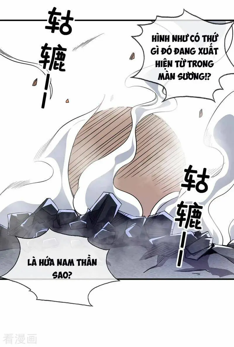 Chapter 45