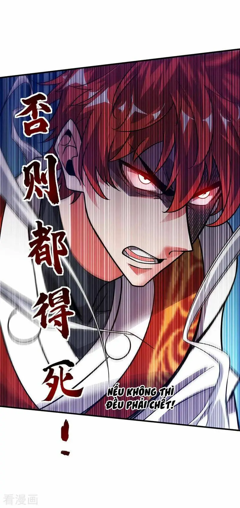 Chapter 43