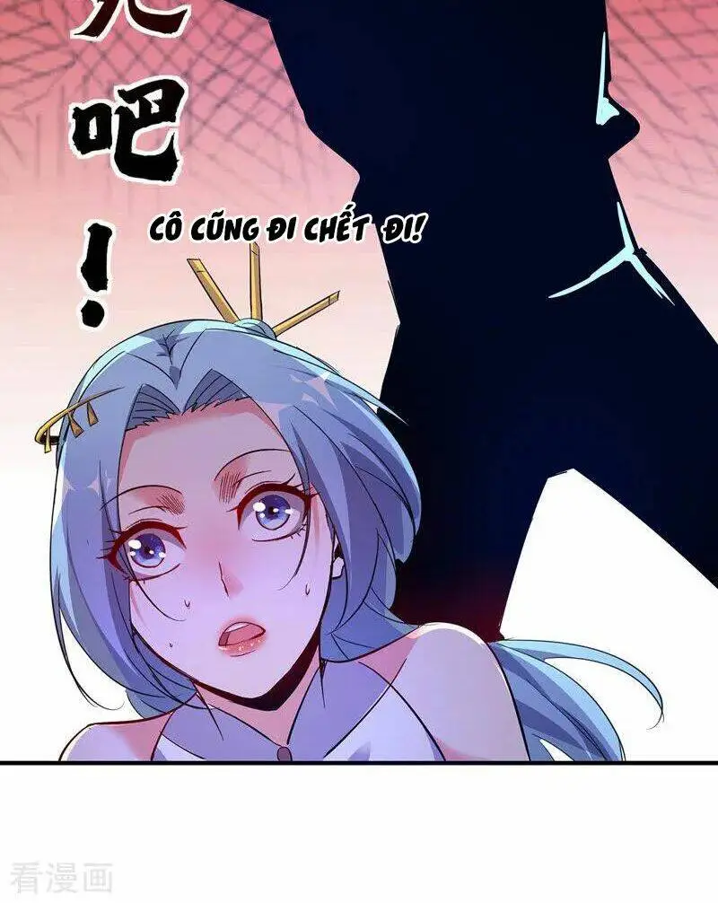 Chapter 41