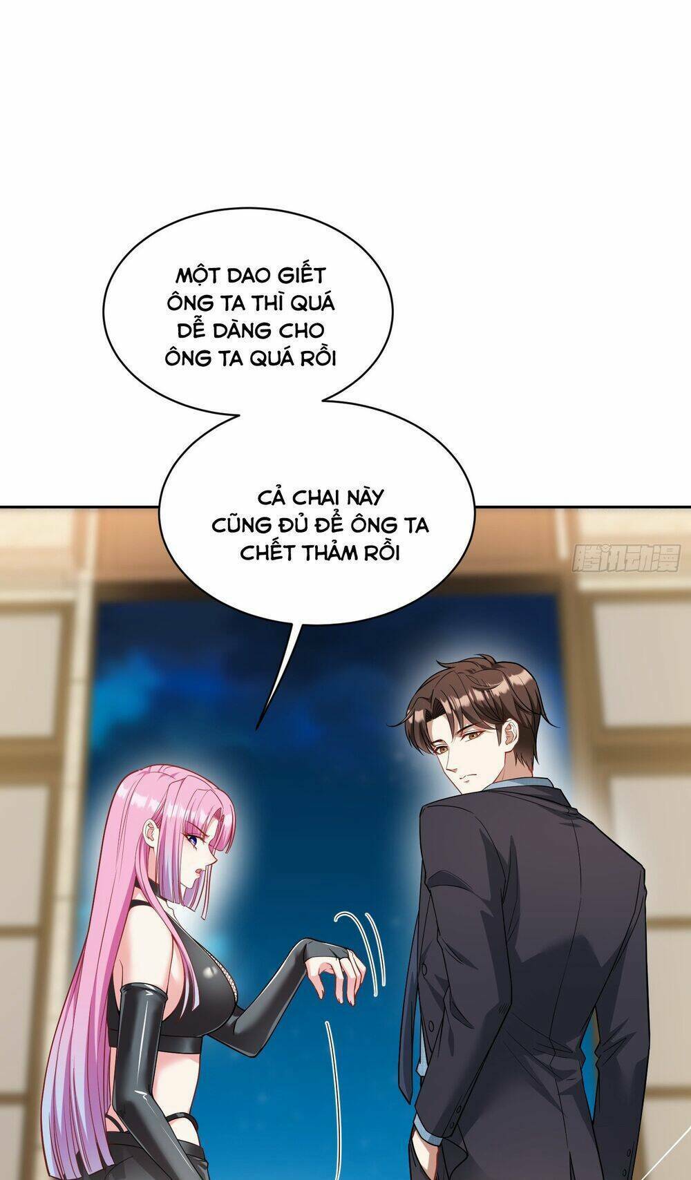 Chapter 88