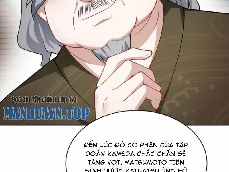 Chapter 73